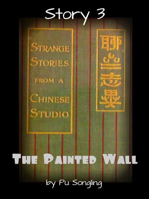 cover image of Story 3